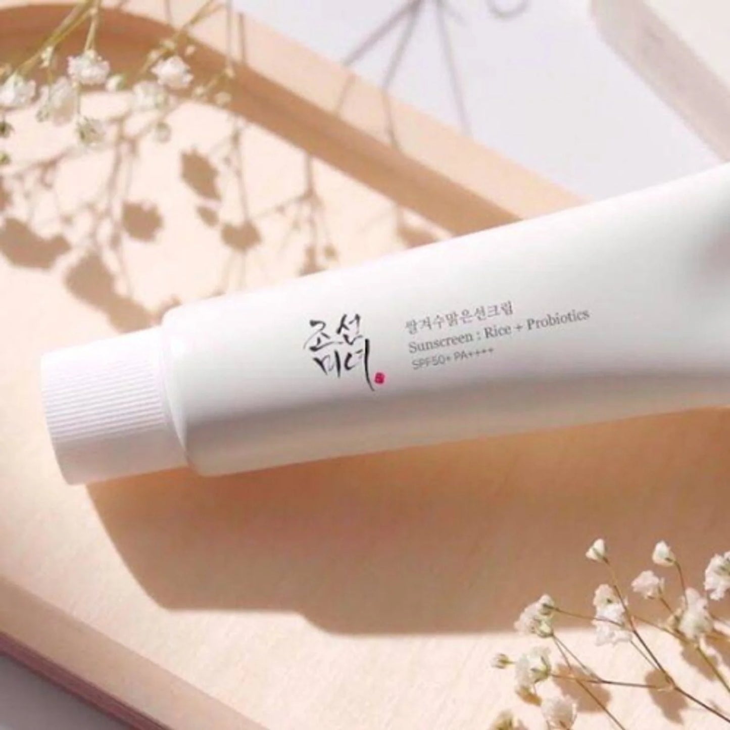 BEAUTY OF JOSEON Relief Sun : Rice + Probiotics (50ml)