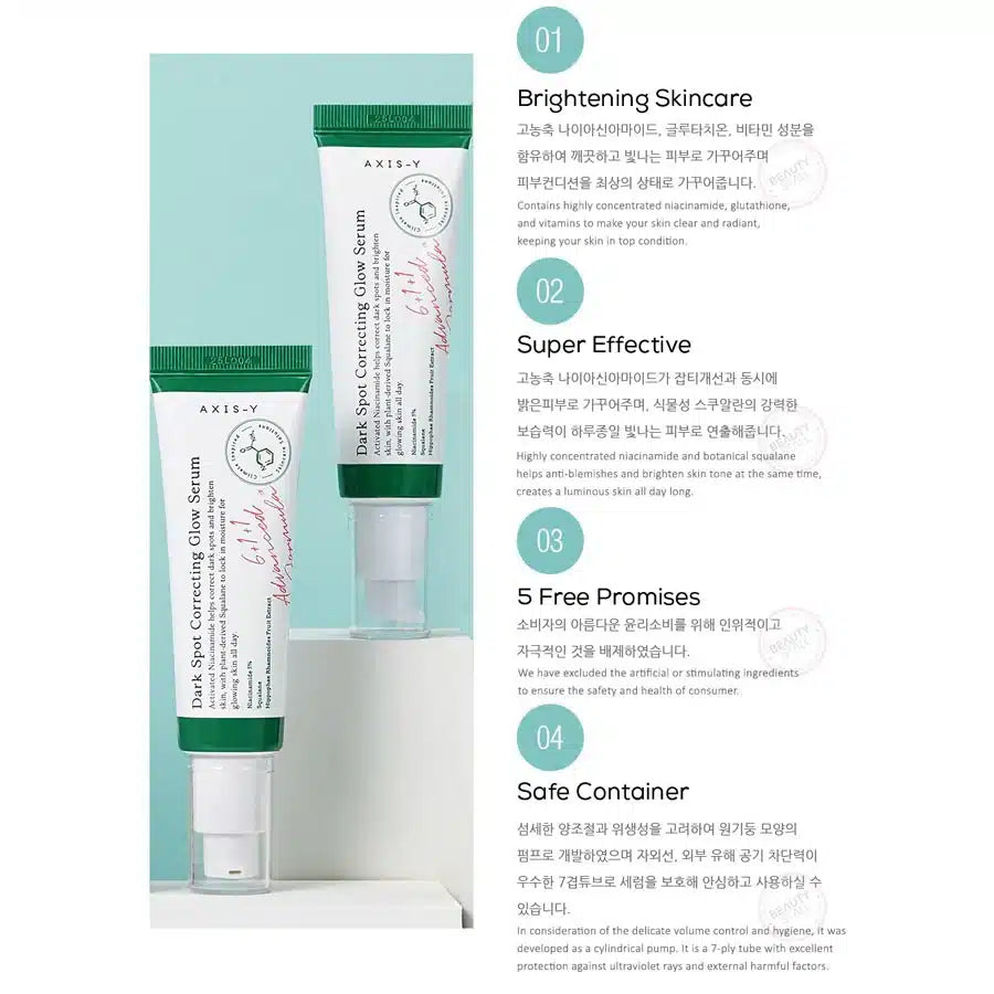 Dark Spot Correcting Glow Serum