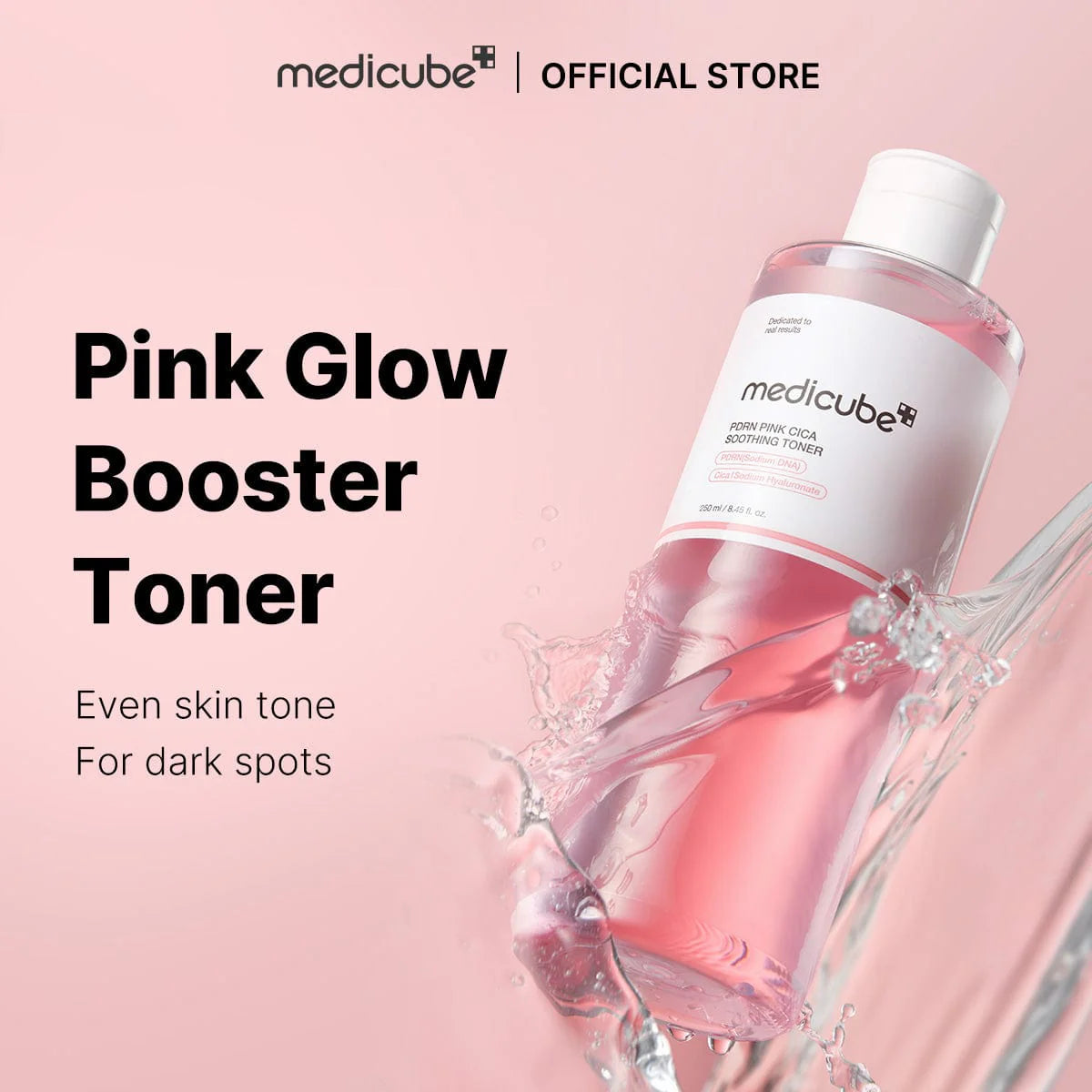 Medicube pink glow christmass bundle