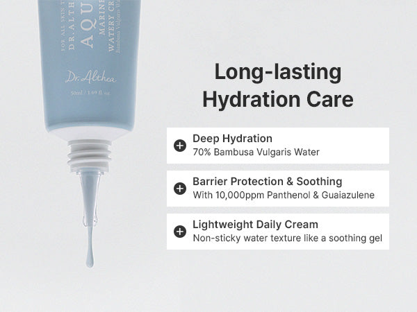 Dr. Althea Aqua Marine Watery Cream